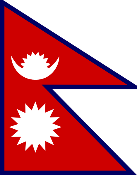 Economical IPTV Service in Nepal - TrendyScreen Economical IPTV Service in Nepal